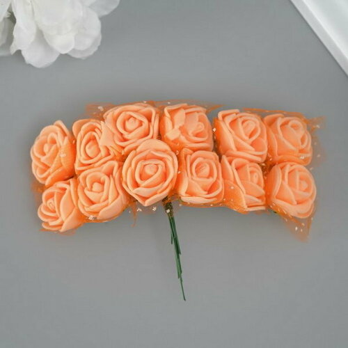 Декоративный цветок для творчества Роза оранжевый, 144 шт.