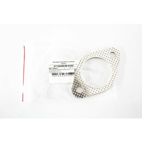 Прокладка глушителя (2 шпильки) Chevrolet / Daewoo Lanos ; Zaz Sens / Chance ; Ассоль / AT1203090