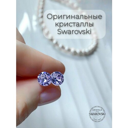 фото Серьги гвоздики violet 6 мм, медицинская сталь, кристаллы swarovski, размер/диаметр 6 мм, фиолетовый