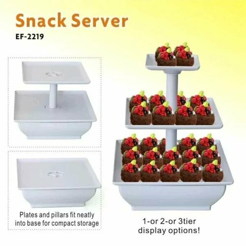 Подставка для кондитерских изделий 3 яруса 1299₽