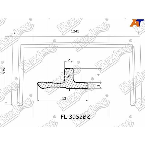 Молдинг лобового стекла (П-образный) Lexus RX270 10-15 / RX350 08-15 / RX450h 09-15