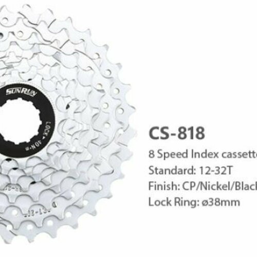 Кассета 8I 8S Диапазон звёзд 11-32T Никель CP SUNRUN уп 2550 1040₽