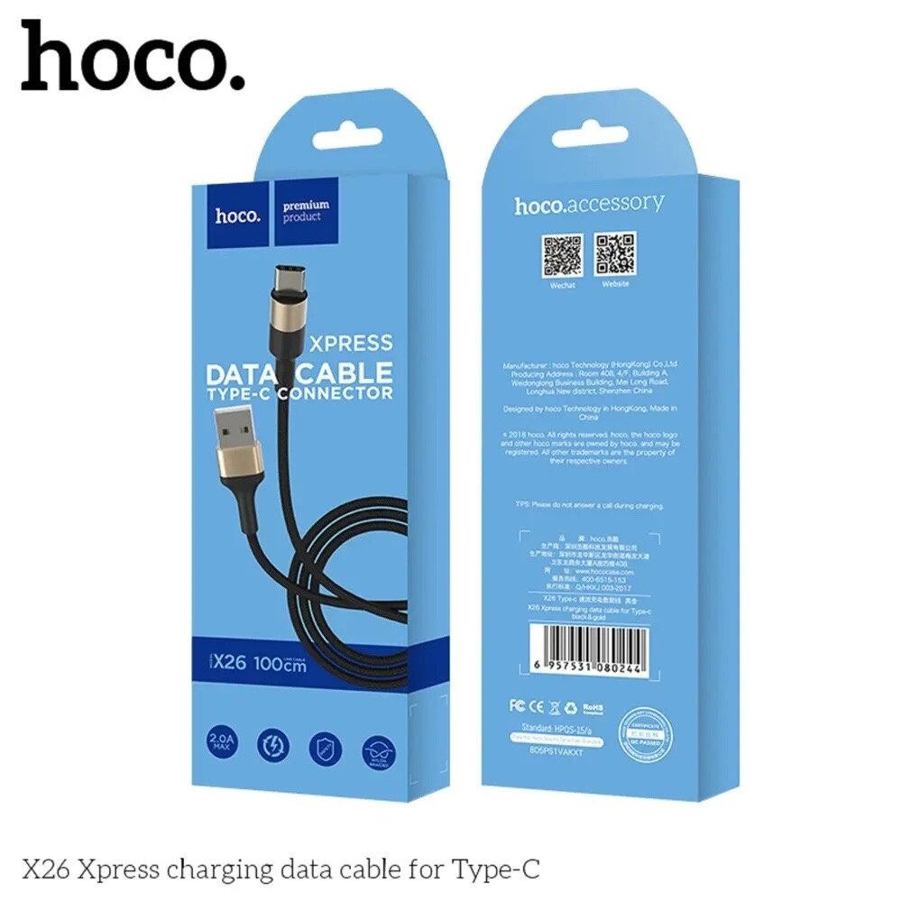 Кабель Hoco X26 Xpress, USB - USB Type-C, 1 м, черный/золотой