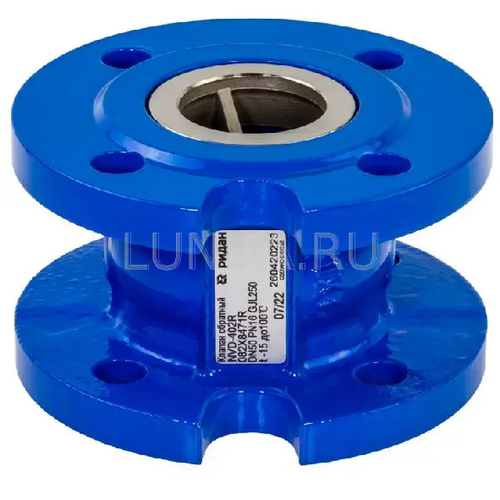 Обратный клапан пружинный ф/ф NVD-402R DN 65 мм, PN16, kvs=145 м3/ч, Tmax=+100°C, корпус чугун, затвор-нерж. сталь, Ридан 082X8472R