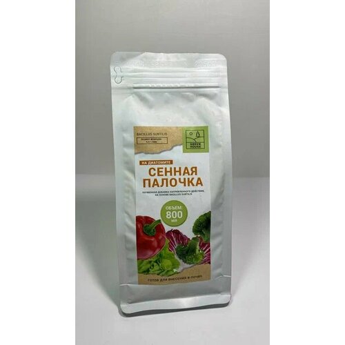 Green House Сенная палочка на диатомите 800 мл 1050₽