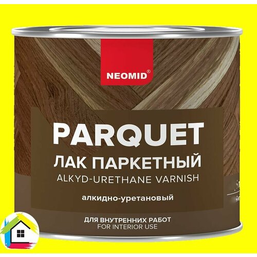 Лак паркетный алкидно-уретановый полуматовый Neomid 2,5л лак паркетный vgt полуматовый 9кг