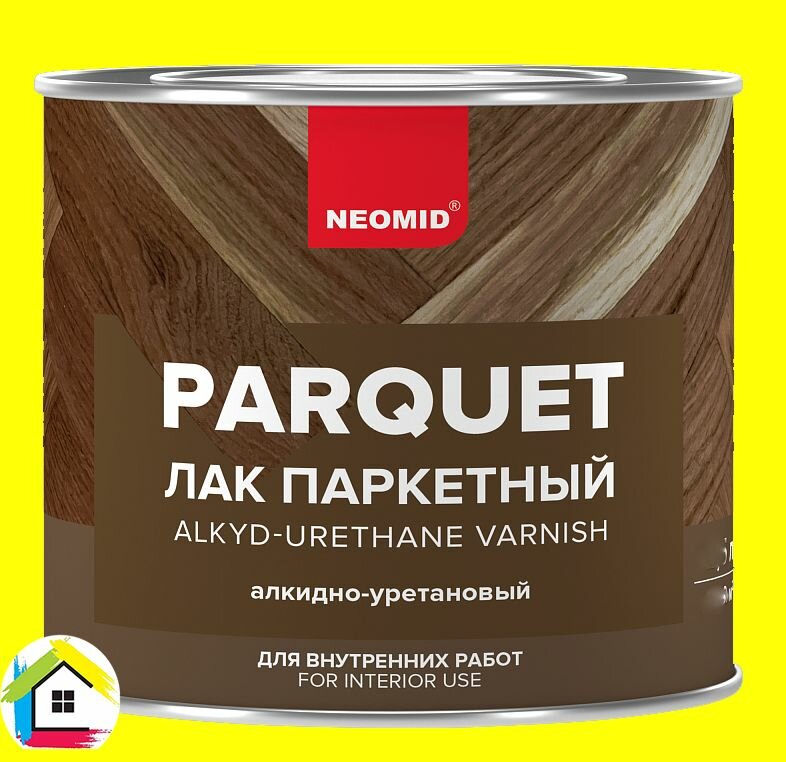 фото Лак паркетный алкидно-уретановый глянцевый "Neomid" 2,5л