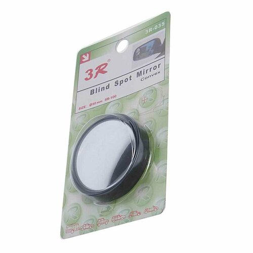 Зеркало дополнительное мертвой зоны сферическое 50мм на скотч 1шт, 3R-035BK, 3R