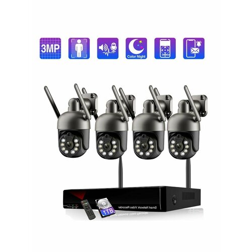 4 камера 3 МП WIFI комплект камеры1 ТБ 18049₽