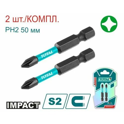 Ударные биты PH2 50 мм 2шт TOTAL (TACIM71PH250)