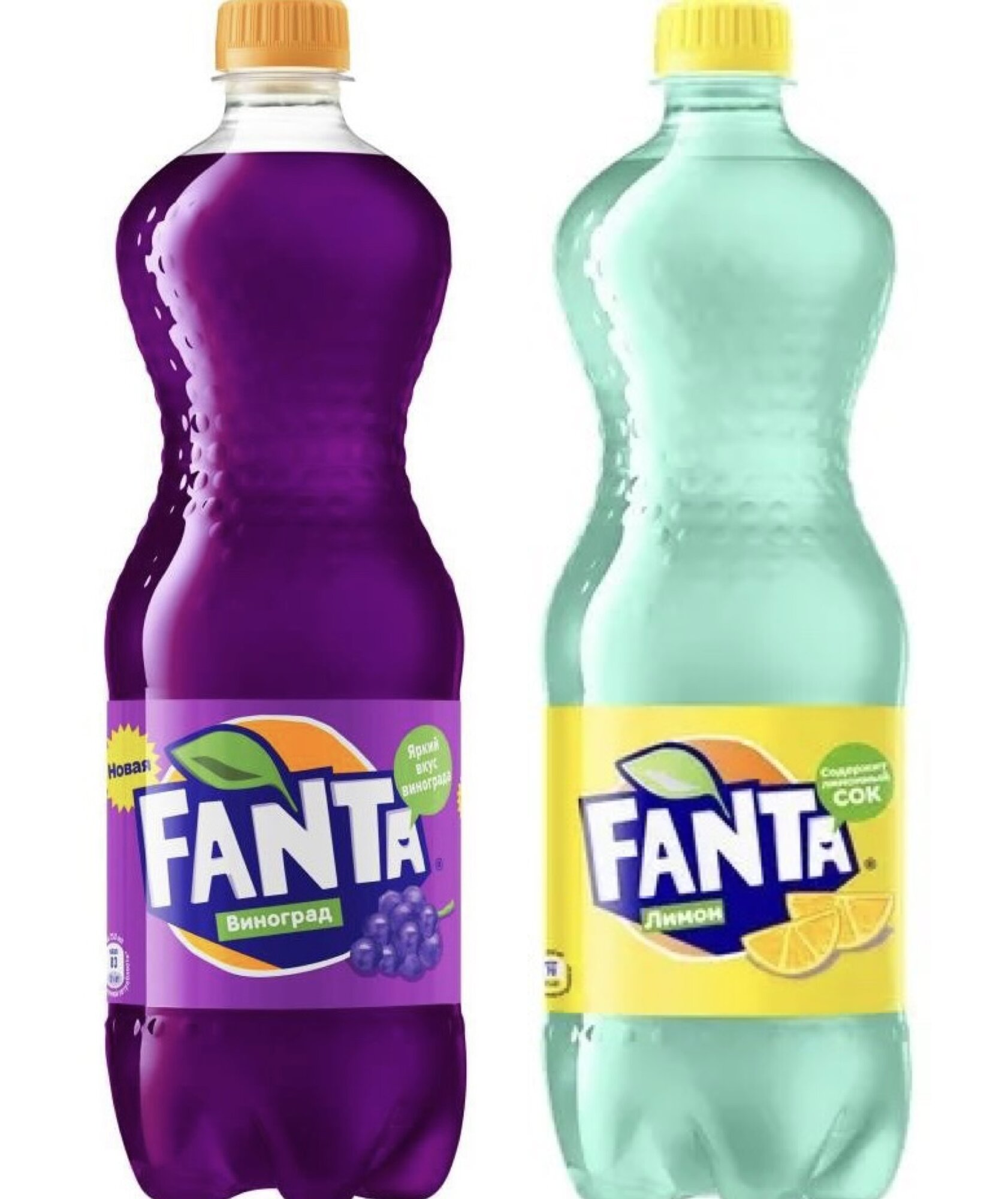 Набор напитков Fanta 2 вкуса Виноград, Лимон 1,5л