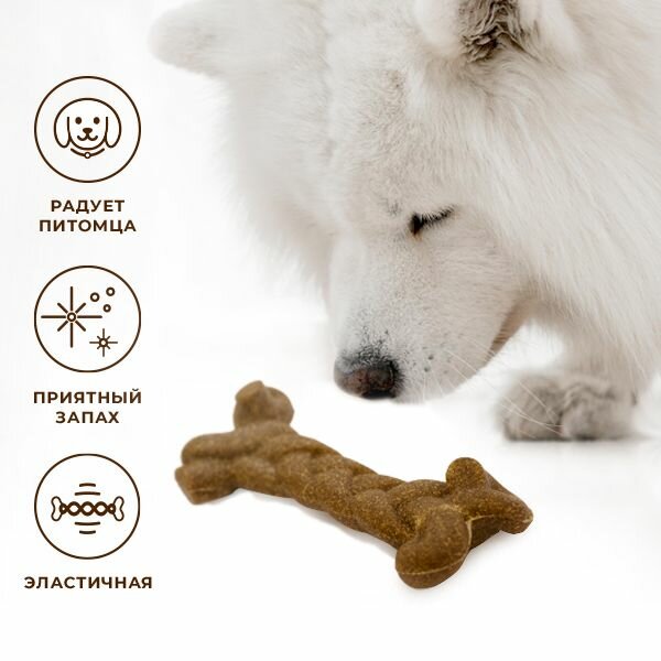 Игрушка для собак из натурального древесного волокна