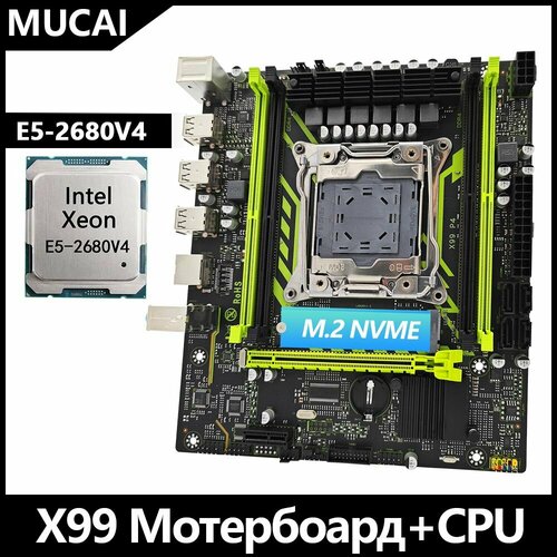 Главная панель MUCAI Intel X99-P4X1 LGA2011-3 E5-2680 V4 648900₽