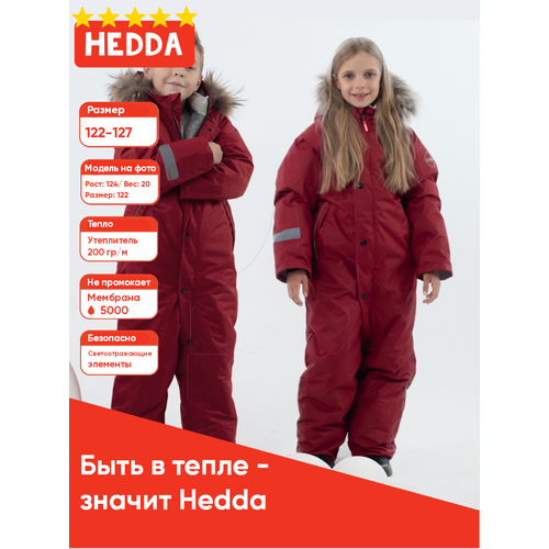 Комбинезон Hedda размер 122, красный комплект с брюками зимний размер 122 красный