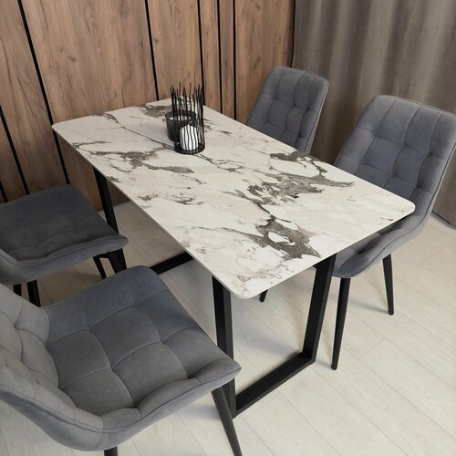 Изображение товара Стол Mesa Design Mesa Base 2.0, керамогранит/металл, 120х60х75 см