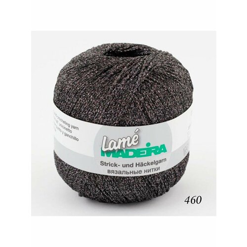 Пряжа для вязания Madeira Lame 5190₽