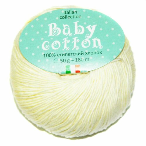 Пряжа Беби Коттон - Weltus Baby Cotton (10 шт)