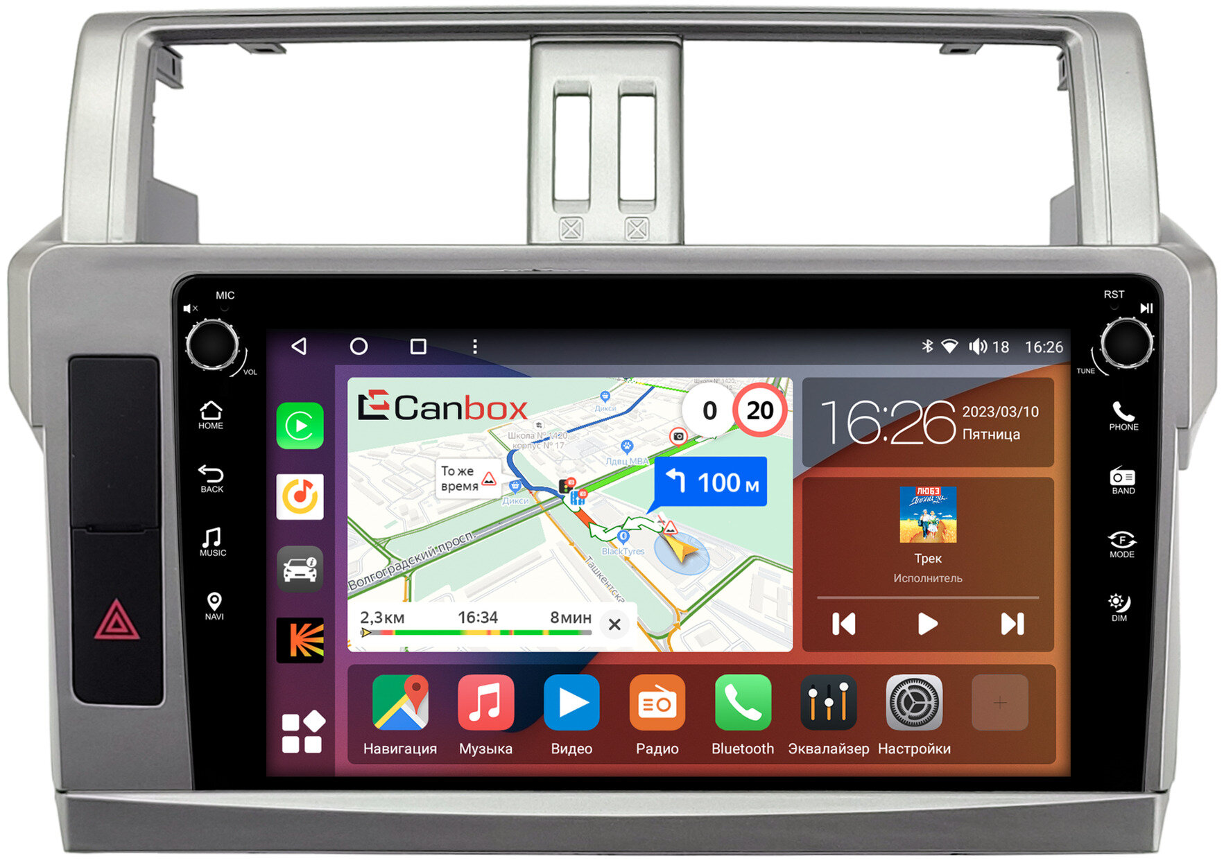 Штатная магнитола Toyota Land Cruiser Prado 150 2013-2017 (Тип 1) Canbox H-Line 7806-1057 Android 10 (4G-SIM, 4/32, DSP, QLed) С крутилками
