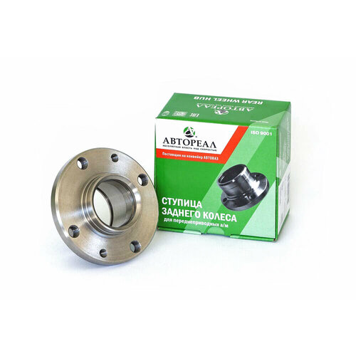 Ступица задняя ВАЗ 2108, 2115 Автореал