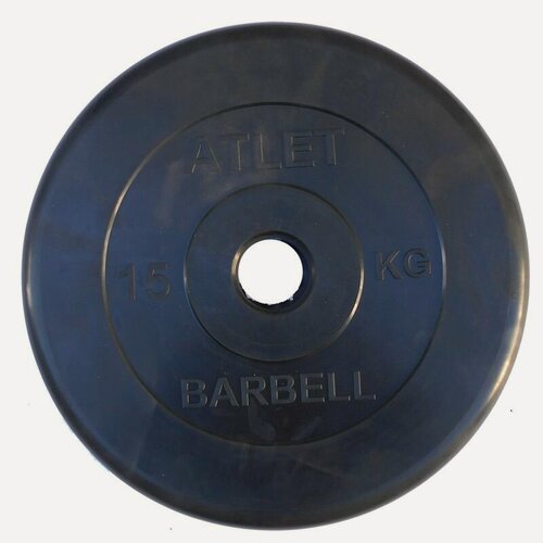 Изображение товара Диск обрезиненный, чёрного цвета, 51 мм, 15 кг Atlet