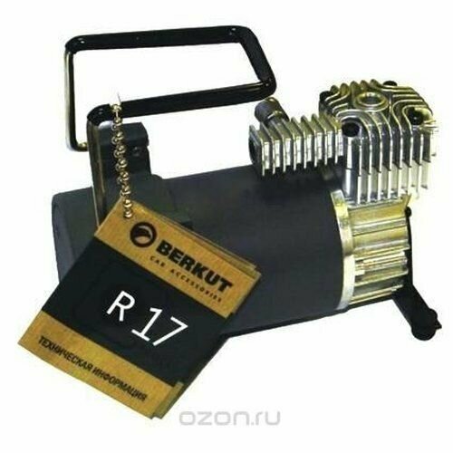 Компрессор автомобильный BERKUTR17 Berkut r17 16024₽