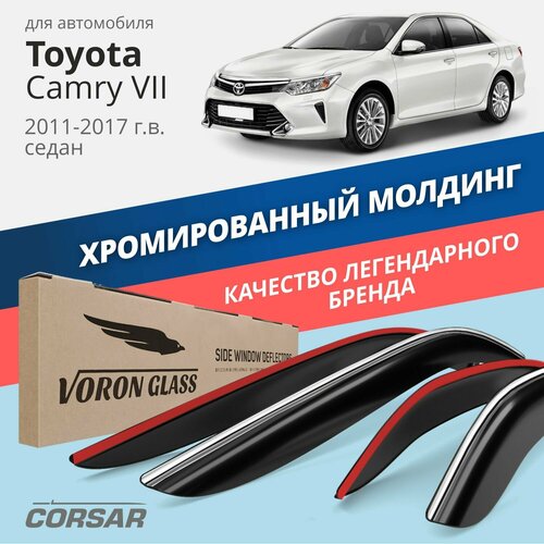 Дефлекторы окон Voron Glass серия Corsar для Toyota Camry VII 2011-2017 накладные, хром