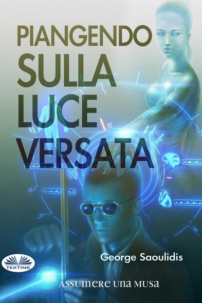 Piangendo Sulla Luce Versata [Цифровая книга]