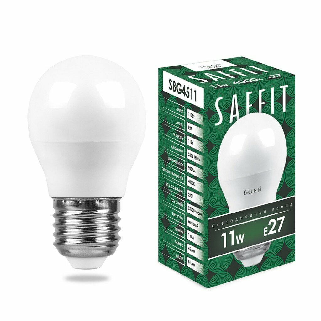 Лампа светодиодная E27 11 Вт 110 Вт 230 В шар 4000 К свет белый Saffit SBG4511 G45 55138