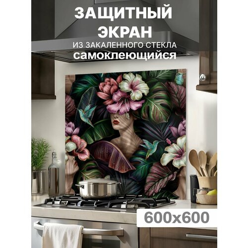 голубой, фиолетовый, зеленый, коричневый, розовый