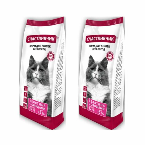 Счастливчик Корм сухой для кошек, телятина с овощами, 400 г, 2 уп