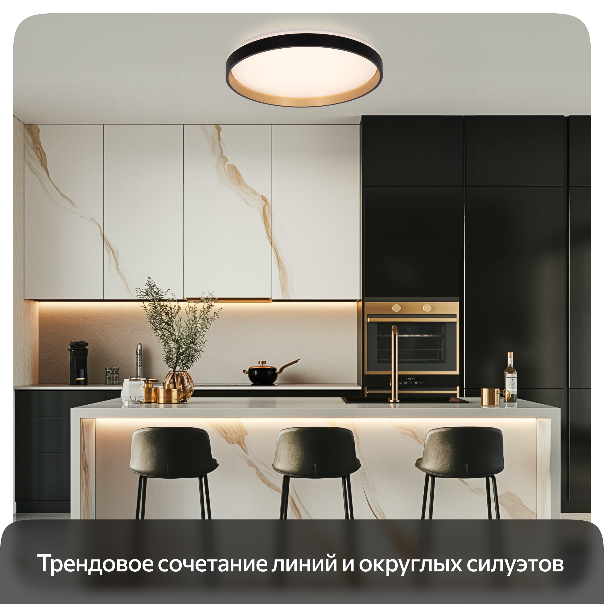 Накладной светильник Citilux - фото №15