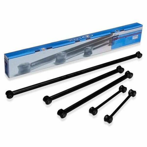 Штанги реактивные ВАЗ-2121-2123, Urban (компл.) (фирм. упак. LADA)