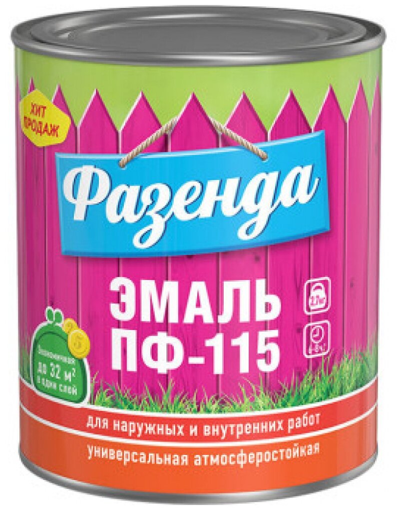 Эмаль 