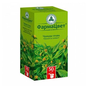 Картинки Череды трава (Красногорсклексредства), 50 г