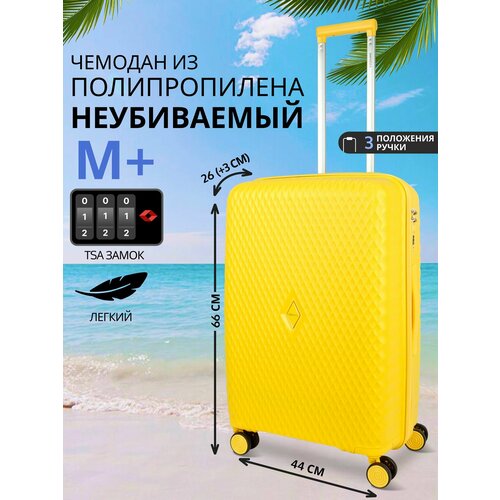 Чемодан , 85 л, размер M+, Желтый