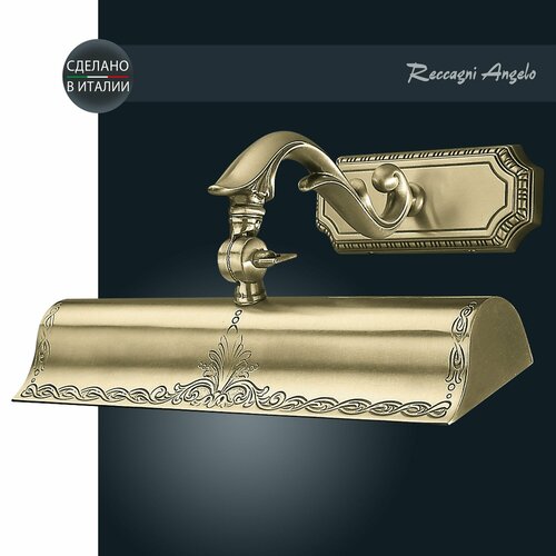 Reccagni Angelo A 10002 BRONZO 36868₽