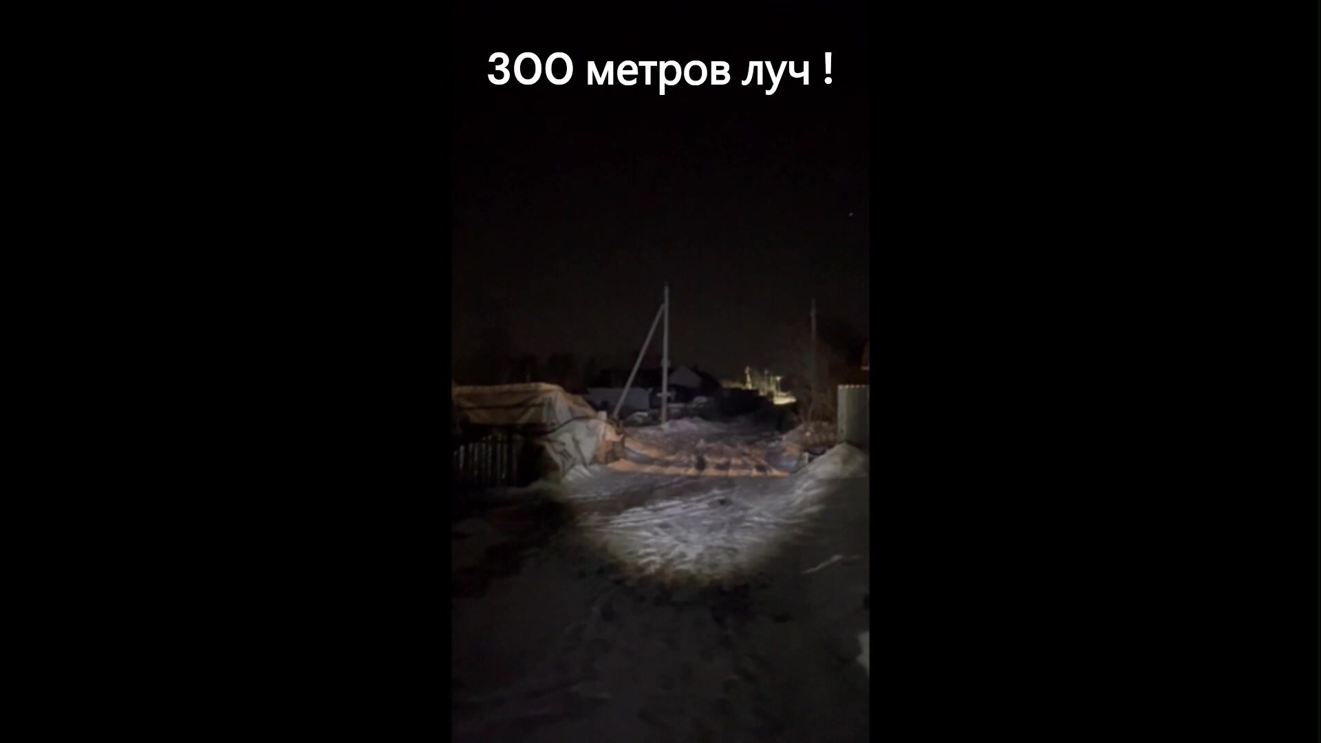 Мощный аккумуляторный фонарь в подарочном кейсе - светодиодный ручной тактический мини фонарик 4 в 1 — фото 1