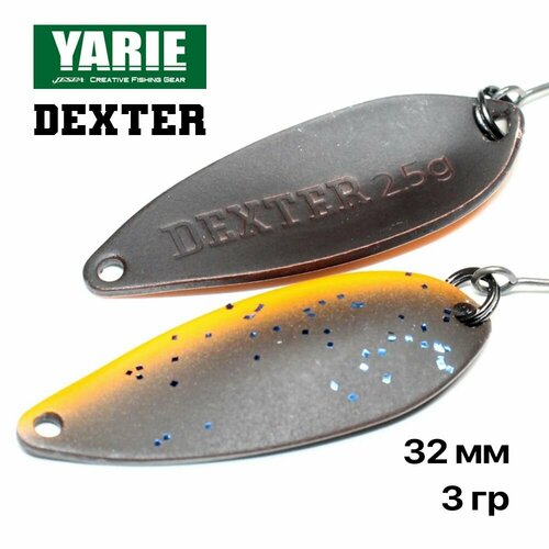 Блесна форелевая колеюлящаяся Yarie Dexter 3 гр, #E67, 1 шт/уп