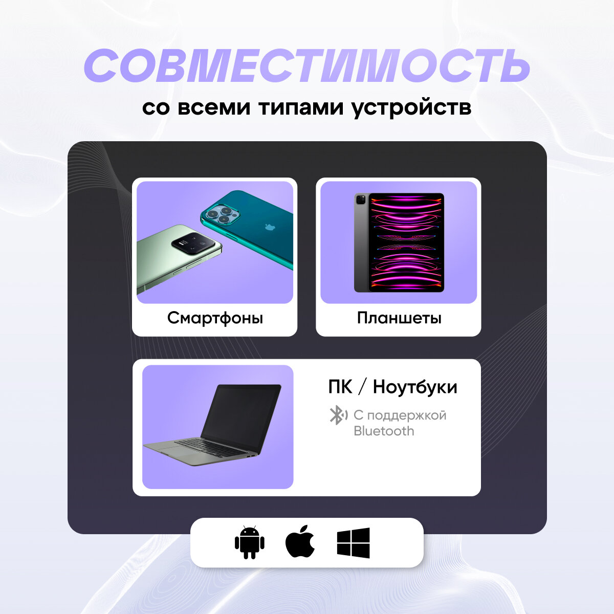 Беспроводные наушники Hoco EQ5 (TWS, с дисплеем, вакуумные, активное шумоподавление) Черный — фото 1