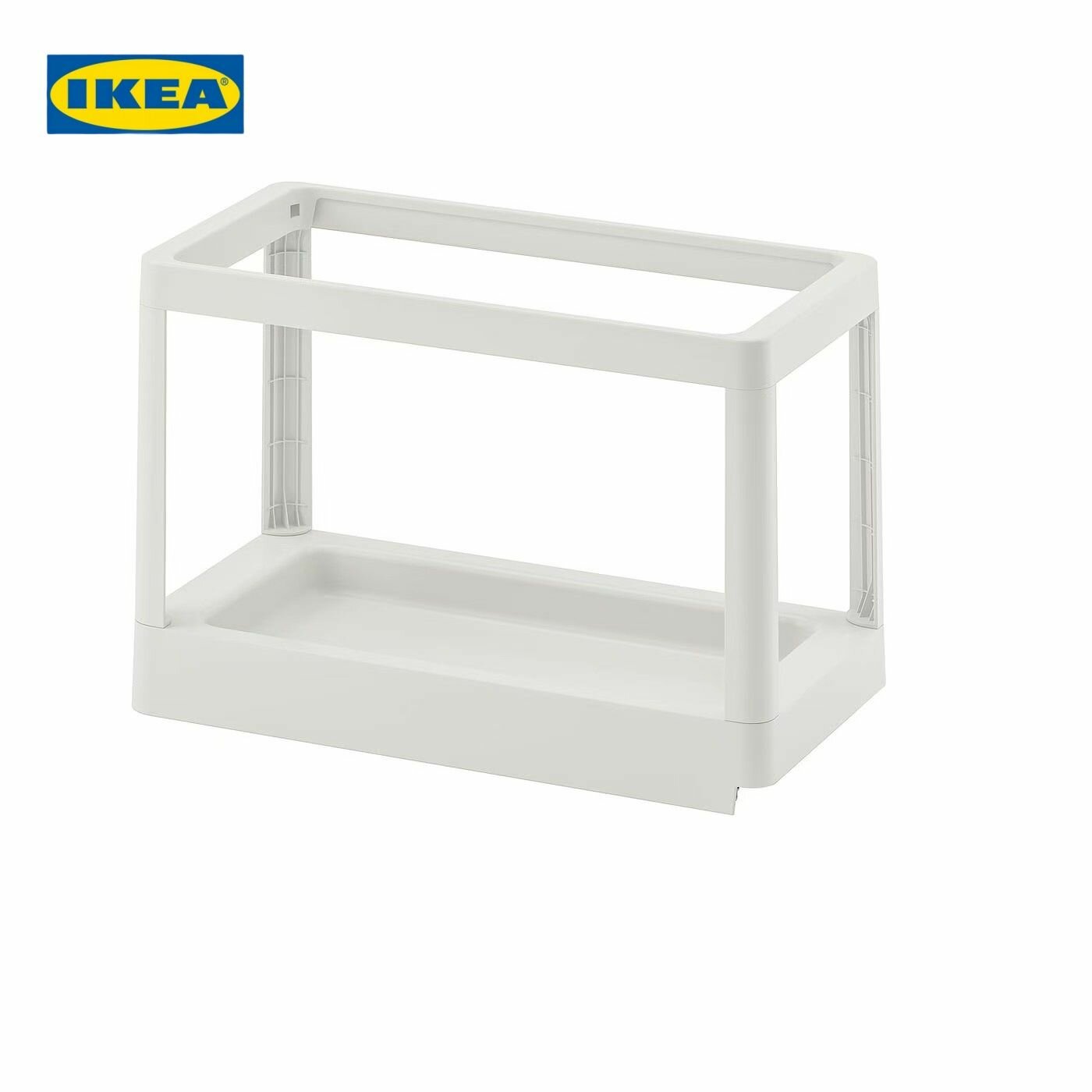 IKEA Выдвижная сортировочная рама Ikea Hallbar  сортировка мусора Икеа Халлбар