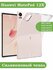 Силиконовый чехол для Huawei MatePad 12X, BKY-W09