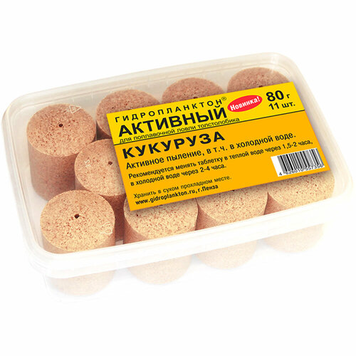 Технопланктон Активный 80х11