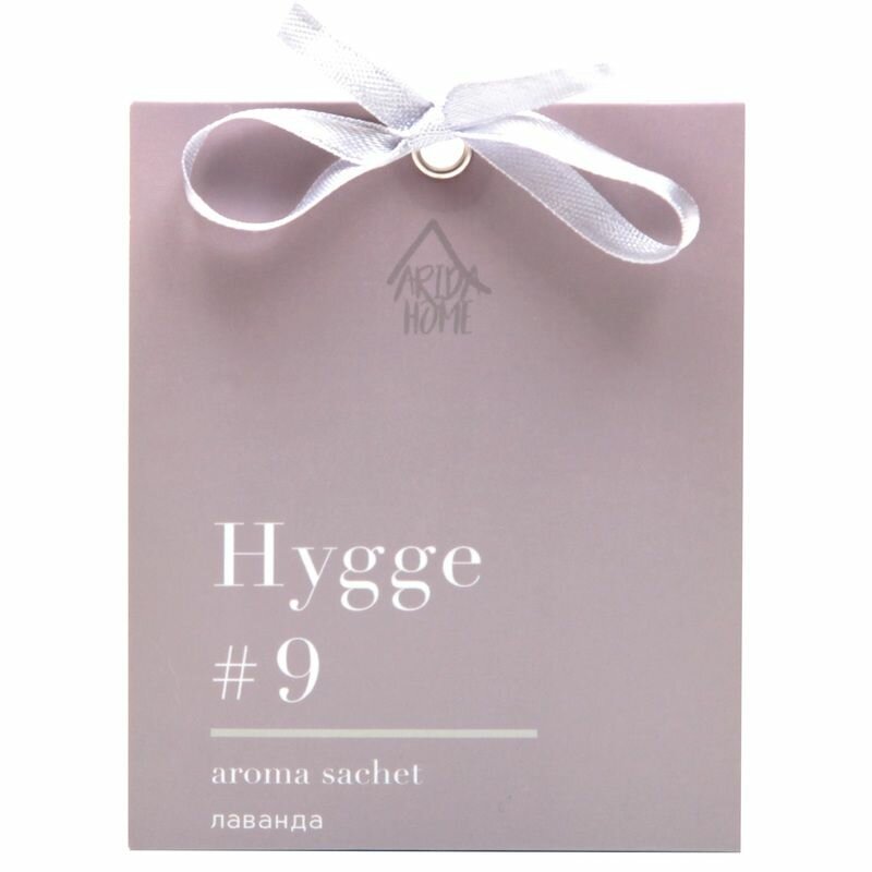 Аромасаше Arida Home Hygge №9 Лаванда в конверте (АР 100-091)