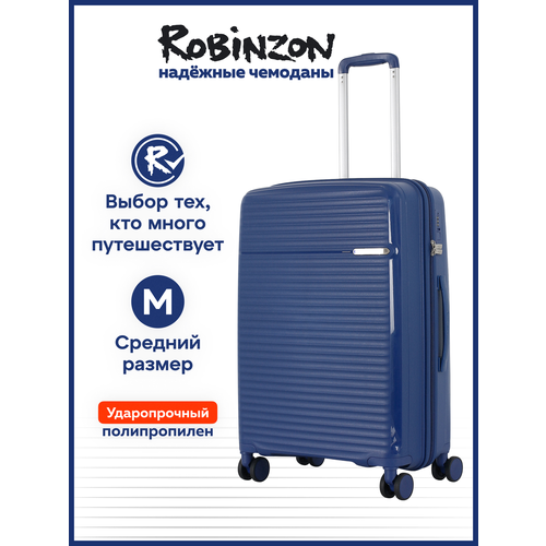 фото Чемодан robinzon, 63 л, синий