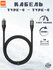 Кабель Xiaomi Type-C - Type-C Fast Charge 6A 100Вт 1м, красный