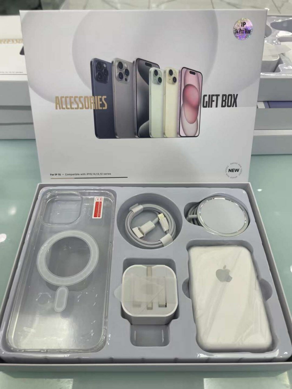 Premium Gift Box для iPhone 14 Pro Max - Зарядка, MagSafe кабель, Чехол, Power bank.