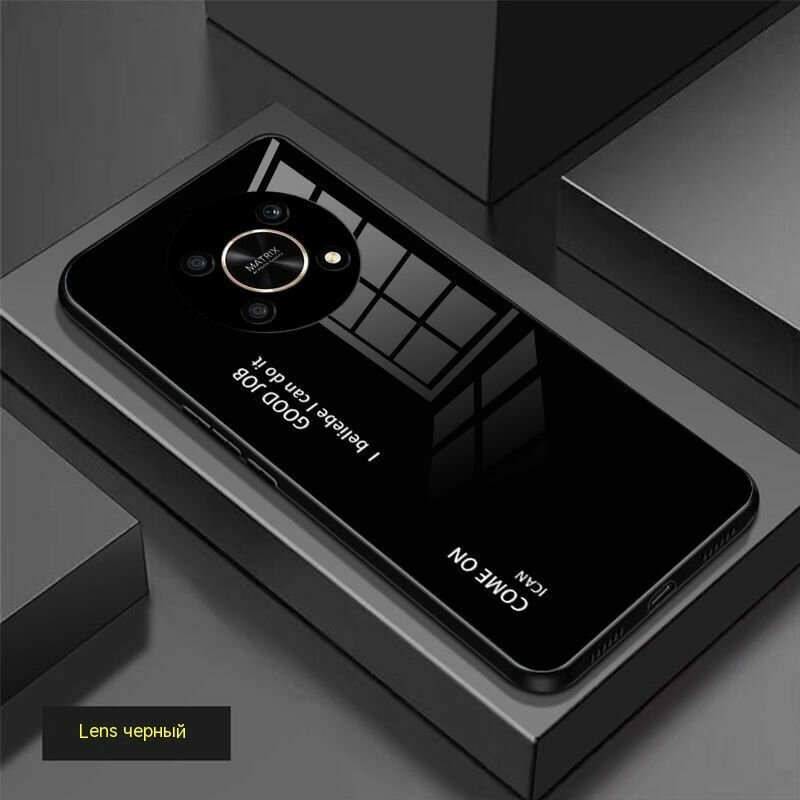 Подходит для Honor X40 GT / Хонор Икс 40 ГТ, защитный чехол, чехол для мобильного телефона из стеклянного материала + подарок (защитное стекло/пленка)