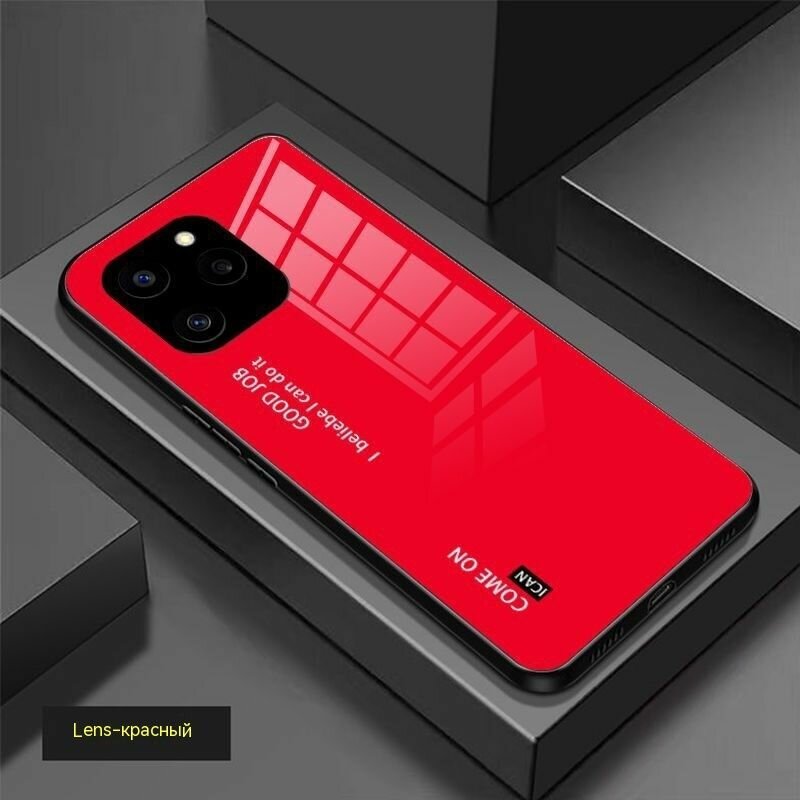 Подходит для Honor 60 SE / Хонор 60 CE, защитный чехол, чехол для мобильного телефона из стеклянного материала + подарок (защитное стекло/пленка)