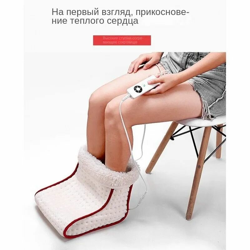Стельки для обуви 1 шт