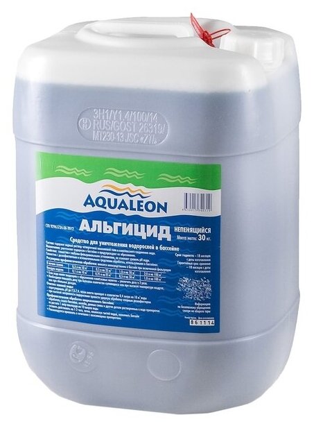 Альгицид Aqualeon 30 л (30 кг) 1532320